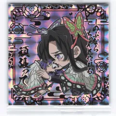 バンダイ 鬼滅にふぉるめーしょん 13弾/2795416 胡蝶カナエ&胡蝶しのぶ【SEC】 30