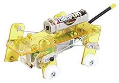 ハローマック限定 最強セット内マガジンサイト2 スーパービーダマンOS