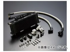 2025年最新】オイルクーラ z1の人気アイテム - メルカリ