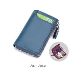 キーケース 牛革カード札入れ多機能 青ブルー a083_e6