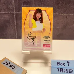 2020 BBM Dancing Heroine NAYON 05/60 直筆サイン Hawks Honeys カード