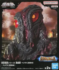 2026年最新】東宝怪獣 鎮座獣 ヘドラ 2004の人気アイテム - メルカリ