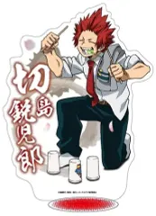 【中古】アクリルスタンド・アクリルパネル 切島鋭児郎(花見ver) アクリルスタンド 「僕のヒーローアカデミア」