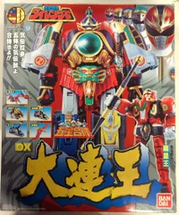 2025年最新】天宝来来の玉の人気アイテム - メルカリ