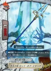 2025年最新】バディファイト ミセリアの人気アイテム - メルカリ