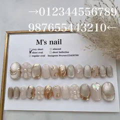 オーダーネイルチップ/匿名配送可能/即決可能/ネイルチップ22枚入り/全サイズ入り/結婚式/成人式/結婚式ネイル/ブライダル/