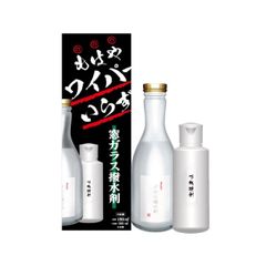 名もなき 窓ガラス撥水剤 下地処理付き 名もなきシリーズ 窓ガラス撥水剤 180ml お手軽 大容量 DIY コーティング GBR Storeイチオシ