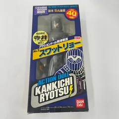 2025年最新】スワット リョーの人気アイテム - メルカリ