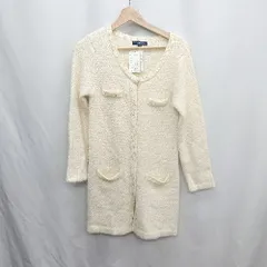 ◇ ⊇ ◎ ●未使用● Hampstead ロング丈 長袖 カーディガン サイズ38 アイボリー レディース E  【1411280011072】