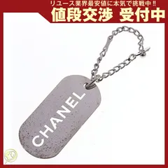 シャネル バッグチャーム A25216 シルバー メタル - メルカリ