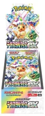 ポケモンカードゲーム スカーレット&バイオレット ハイクラスパック テラスタルフェスex BOX
