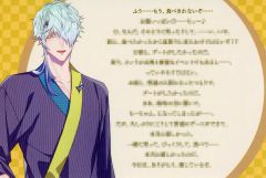 狼と香辛料 ホロ豊穣の林檎 B2タペストリー 中古】タペストリー [単品] ホロ 豊穣の林檎ver. B2タペストリー