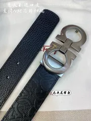 【今日特価】Ferragamo イタリア製 本革ベルト-2