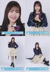 【中古】生写真(乃木坂46) ◇佐々木美玲/日向坂46ランダム生写真【「Happy Magical Tour 2024」オープニング衣装】 4種コンプリートセット