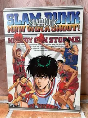 スラムダンク　きゃらかーん　下敷　非売品　販促品 Amazon.co.jp: 藤真健司 下敷き スラムダンク SLAM DUNK
