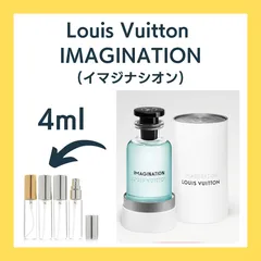 2025年最新】ルイヴィトンアトマイザーの人気アイテム - メルカリ