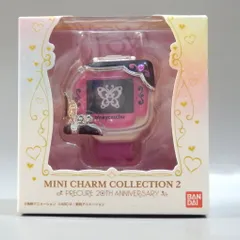 バンダイ プリキュア20thアニバーサリー ミニチャームコレクション2 ピンキーキャッチュ(キュアドリーム)