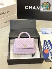 【今日特価！】Chanel Coco Handle ハンドバッグ 送料無料！在庫限定のお得な価格です！