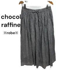 chocol raffine  robe【新品、未使用】 レディース ギンガムチェック ロングスカート 𝐟𝐫𝐞𝐞 𝐬𝐢𝐳𝐞