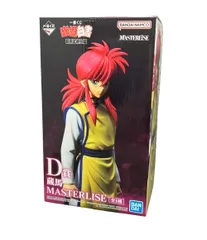 幽遊白書 一番くじ 暗黒武術会編 フィギュア D賞 蔵馬 MASTERLISE バンダイ