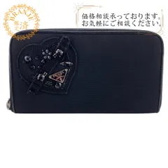 【５％OFF フォロワークーポン！！】PRADA プラダ ハートビジューウォレット ラウンドファスナー トライアングルロゴ テスート 長財布 財布 ウォレット ブランド カード カード入れ 小銭入れ ブラック レディース おすすめ 人気
