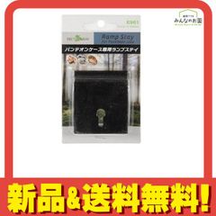 Item thumbnail for item 0ed789c2-ce8f-4024-baf3-ef9d6865f394