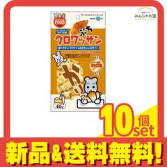 Item thumbnail for item 4742ba4a-eaa7-4a8b-aa97-f07065ee728f