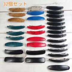 2025年最新】BB5ヘアピンの人気アイテム - メルカリ