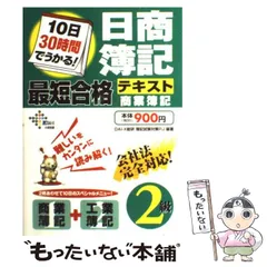 2023年最新】DAI_X株式会社の人気アイテム - メルカリ