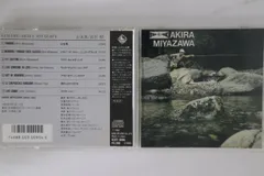 2025年最新】宮沢昭 山女魚の人気アイテム - メルカリ