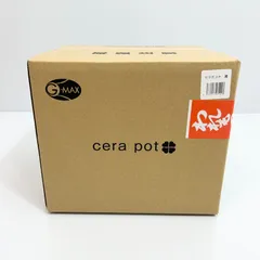 M1495 【未使用】セラポット レモンイエロー 26cm 5点セット 新品未開封】CERAPOT セラポット レモンイエロー 26cm 5点セット