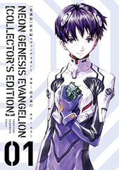 Legend : ワルキューレワールドカラー設定画集 ワルキューレワールド カラー設定イラスト画集「LEGEND」 | 冨士