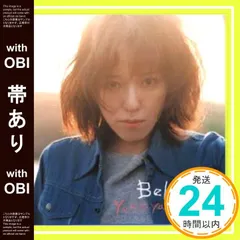 2025年最新】山口由子の人気アイテム - メルカリ