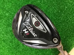 2025年最新】816h1 21の人気アイテム - メルカリ