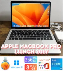 ［美品］Apple MacBook Pro 13inch 2017/Core i5 2.3GHz/8GB/256GB/Windows11/Office 2021/HW33