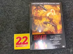 Amazon.co.jp: ストレート・トゥ・ヘル スペシャル