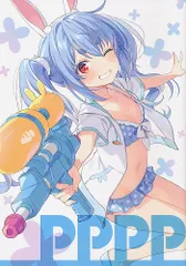 2025年最新】憂姫はぐれの人気アイテム - メルカリ