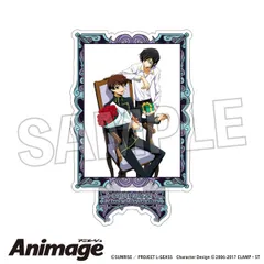 コードギアス 反逆のルルーシュ Animageアクリルスタンド vol.2 E 新品 未開封品 公式商品 正規品  【PROOF】のサムネイル