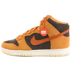 NIKE (ナイキ) DUNK HI RETRO PREMIUM DARK CURRY DD1401-200 ダンクハイ プレミアム ダーク カリー ハイカットスニーカー ブラウン US9/27cm