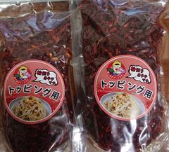 fami 美味しい健康飲料 調整豆乳36本 - メルカリ 