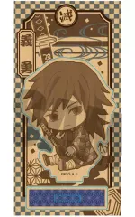 【中古】雑貨 冨岡義勇 ぎゅぎゅっと木札フィギュア 「鬼滅の刃」