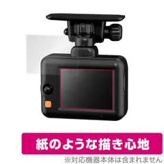 コムテック ドライブレコーダー ZDR-017 中古品 Amazon.co.jp: コムテック(COMTEC) 車用 前後2カメラ ドライブ