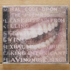 국내반 CD 알라니스 모리셋 / Alanis Morissette ■ Supposed Former .... [WPCR2300/4943674230020]M24216