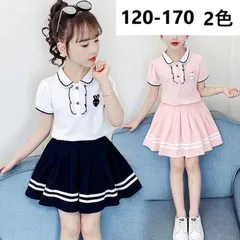 キッズ 子供服 上下セット セットアップ Tシャツ+スカート 2点セット カジュアル 女の子 姫系 ガーリー キッズスカート 夏 ゆったり 可愛い ジュニア 半袖 薄手 KSGA036(2色120-170)
