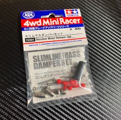 ミニ四駆 スリムマスダンパー 【鏡面磨き&メッキ加工】 シルバー　15501