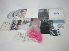  中古品 Kis-My-Ft2 藤ヶ谷太輔 2014 Concert Tour Kis-My-Journey 他 パンフレット うちわ クリアファイル ペンライト DVD 等 グッズセッ