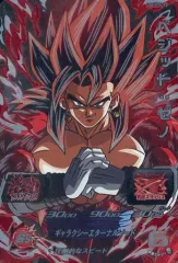 【中古】ドラゴンボールヒーローズ UGM6-KCP3[CP]：ベジット：ゼノ
