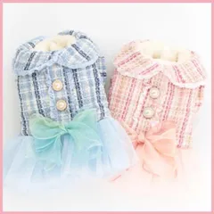 スエード ワンピース ペット服 SML 裏地 ボア