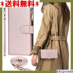 【期間限定価格】 AQUOS wish / wish2 ケース 手帳型 ップ ード入れ スマホケース 携帯カバー ピンク 322