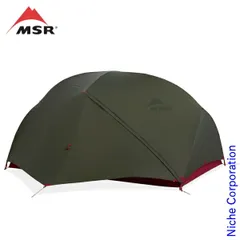 【未使用タグ付き】MSR ハバハバ2(現行品) MSR エムエスアール ハバハバLT 2 37089 テント シェルター 2人